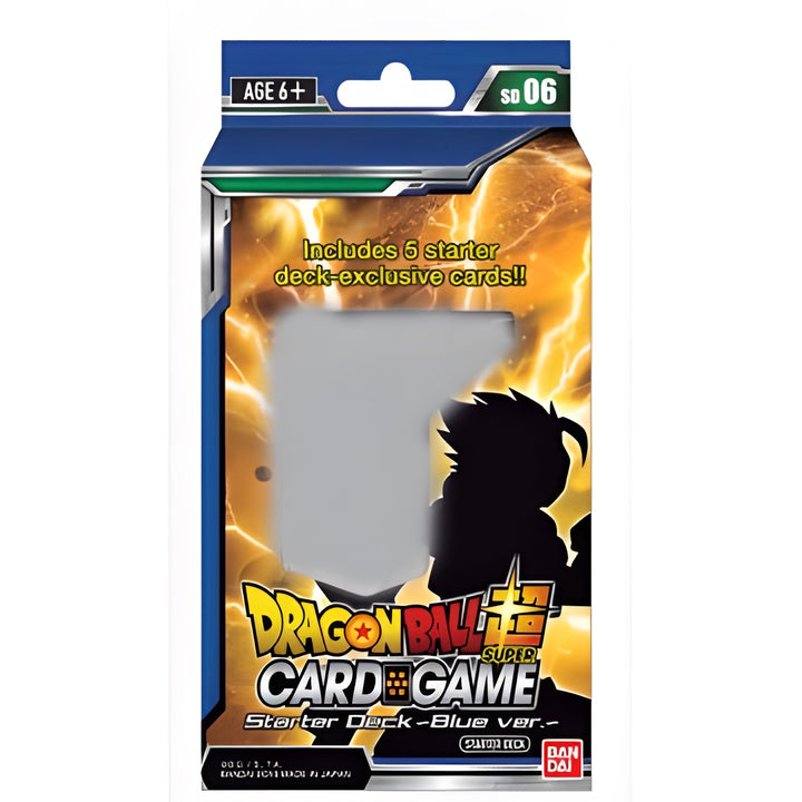 DBS 05 Starter #6 Resurrected Fusion