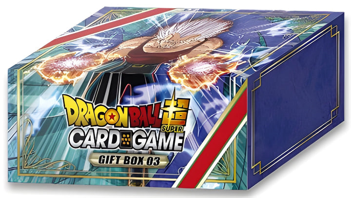 DBS 08 gift BOX #3