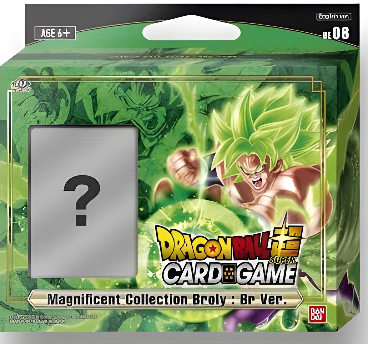 DBS Magnificent Collection Broly