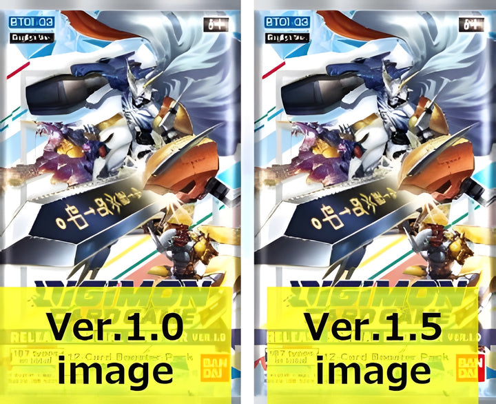Digimon Special Booster Ver 1.5