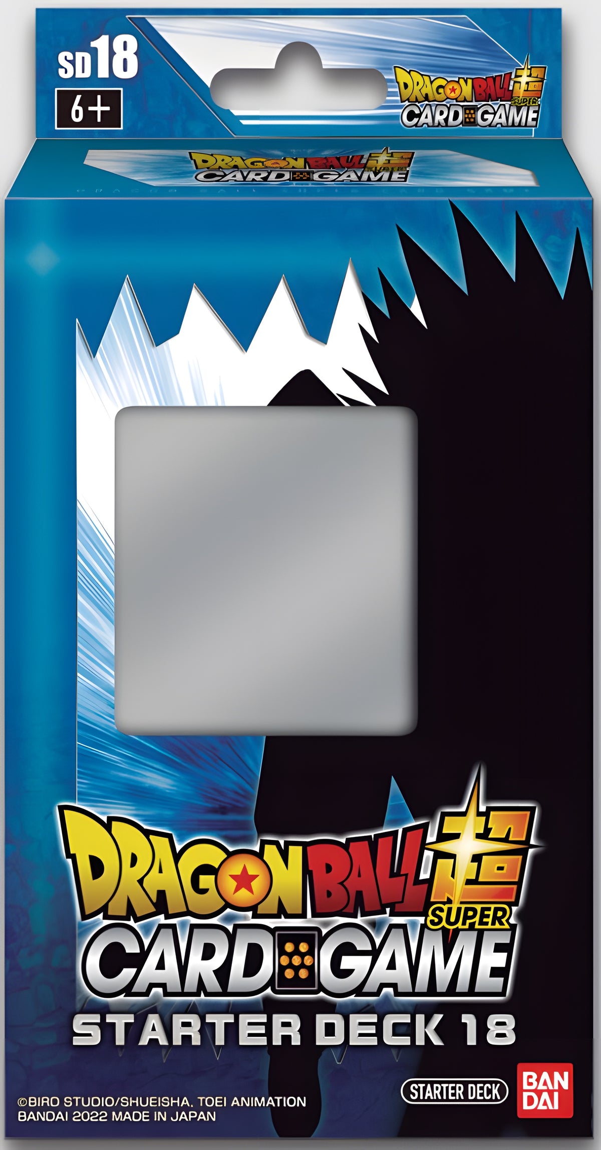 DBS Zenkai Series 1 Starter Deck 2