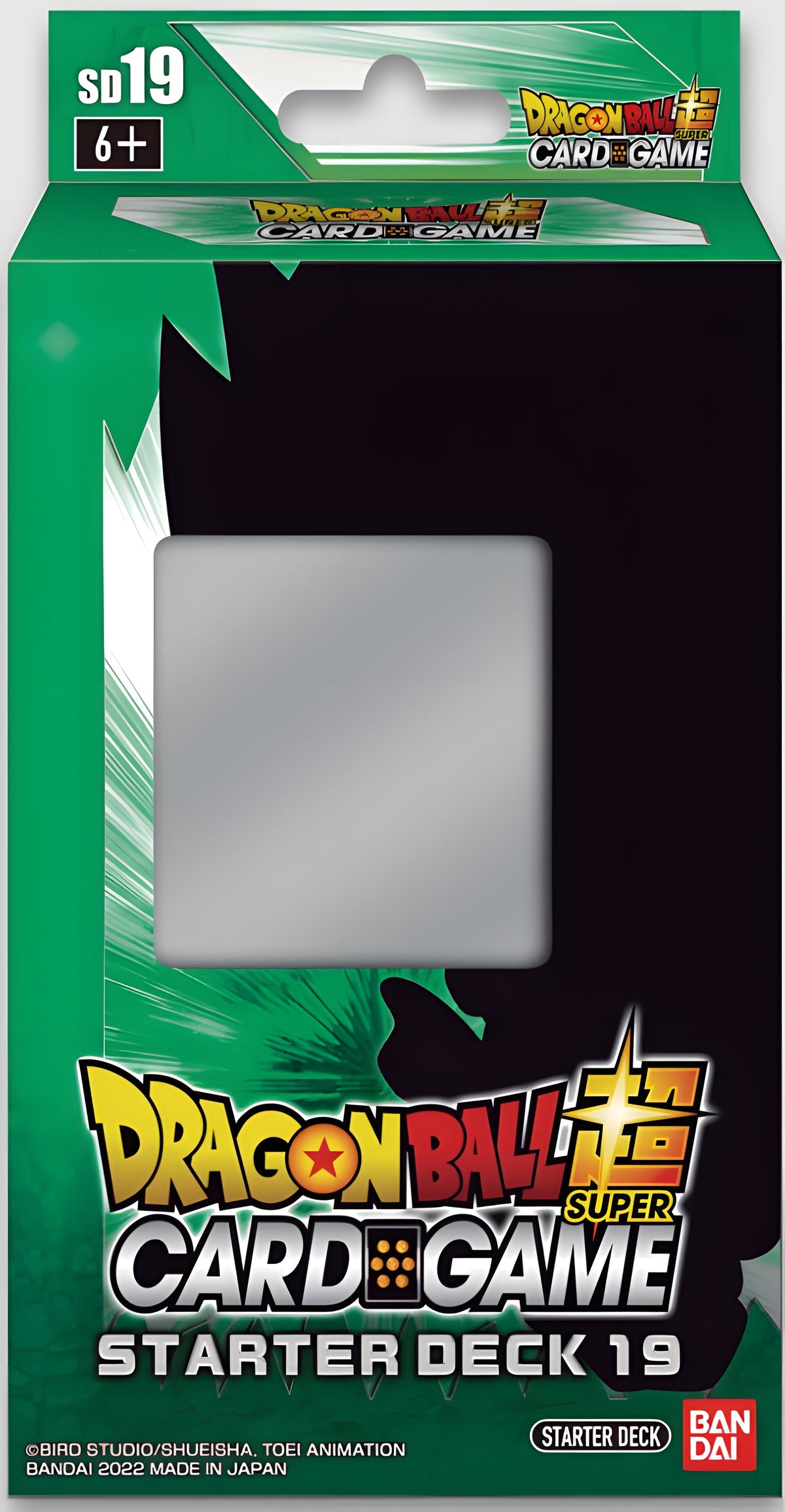 DBS Zenkai Series 1 Starter Deck 3