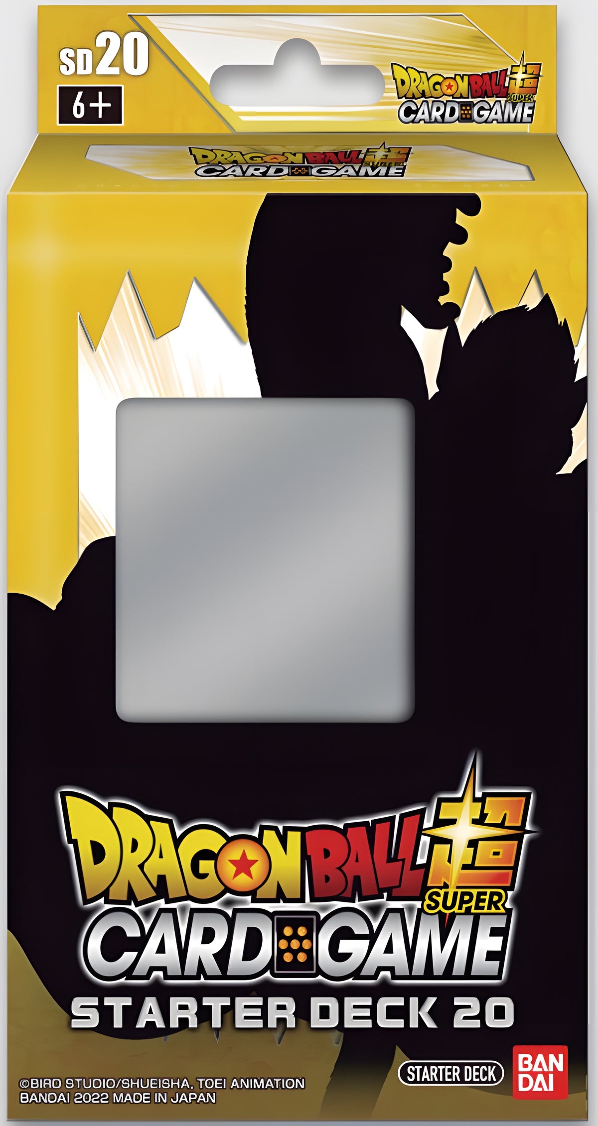 DBS Zenkai Series 1 Starter Deck 4