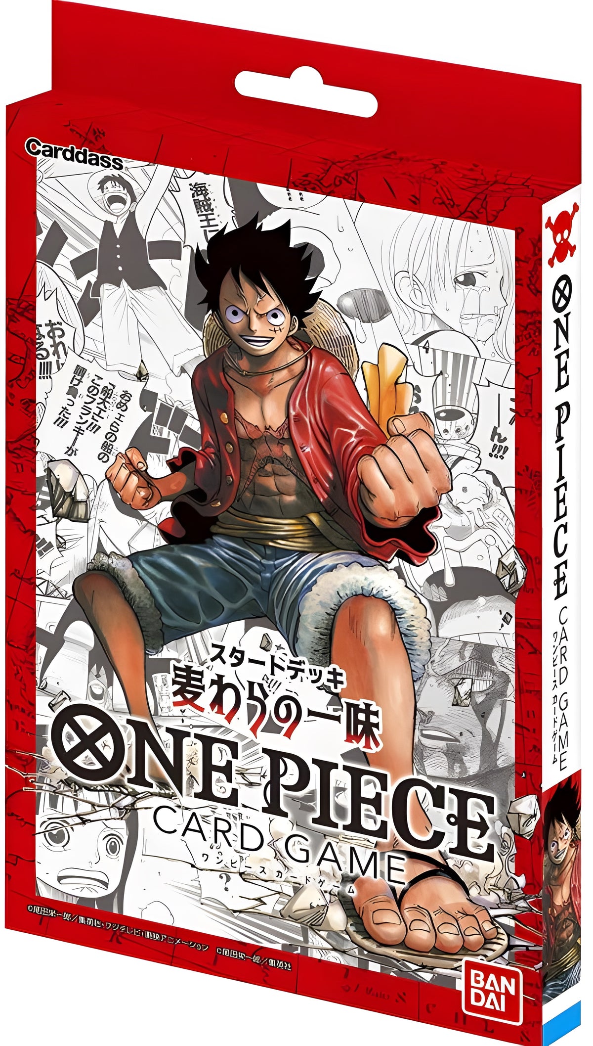 One Piece CG ST01 Starter Display Straw Hat Crew
