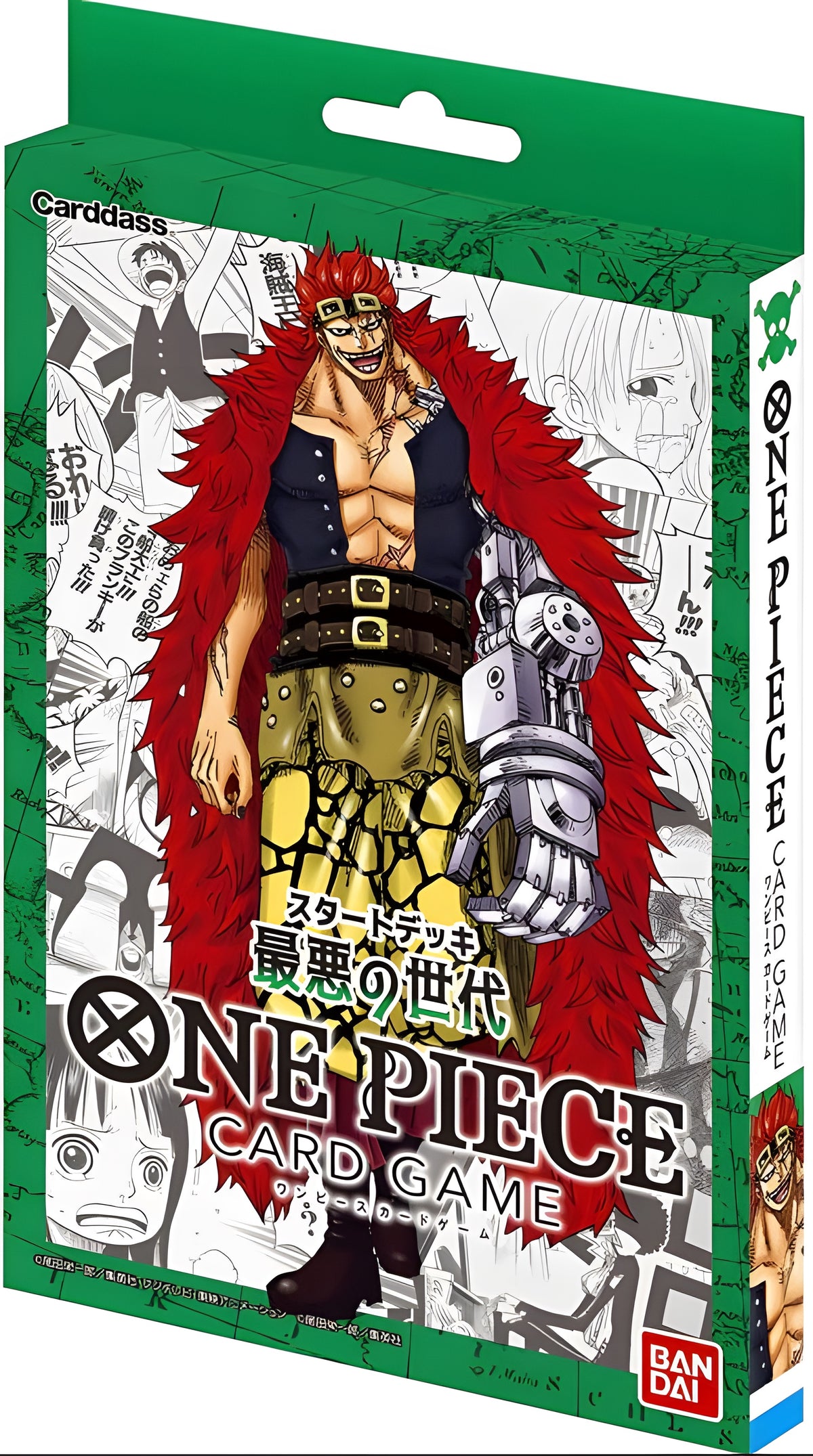 One Piece CG ST02 Starter Display Worst Generation