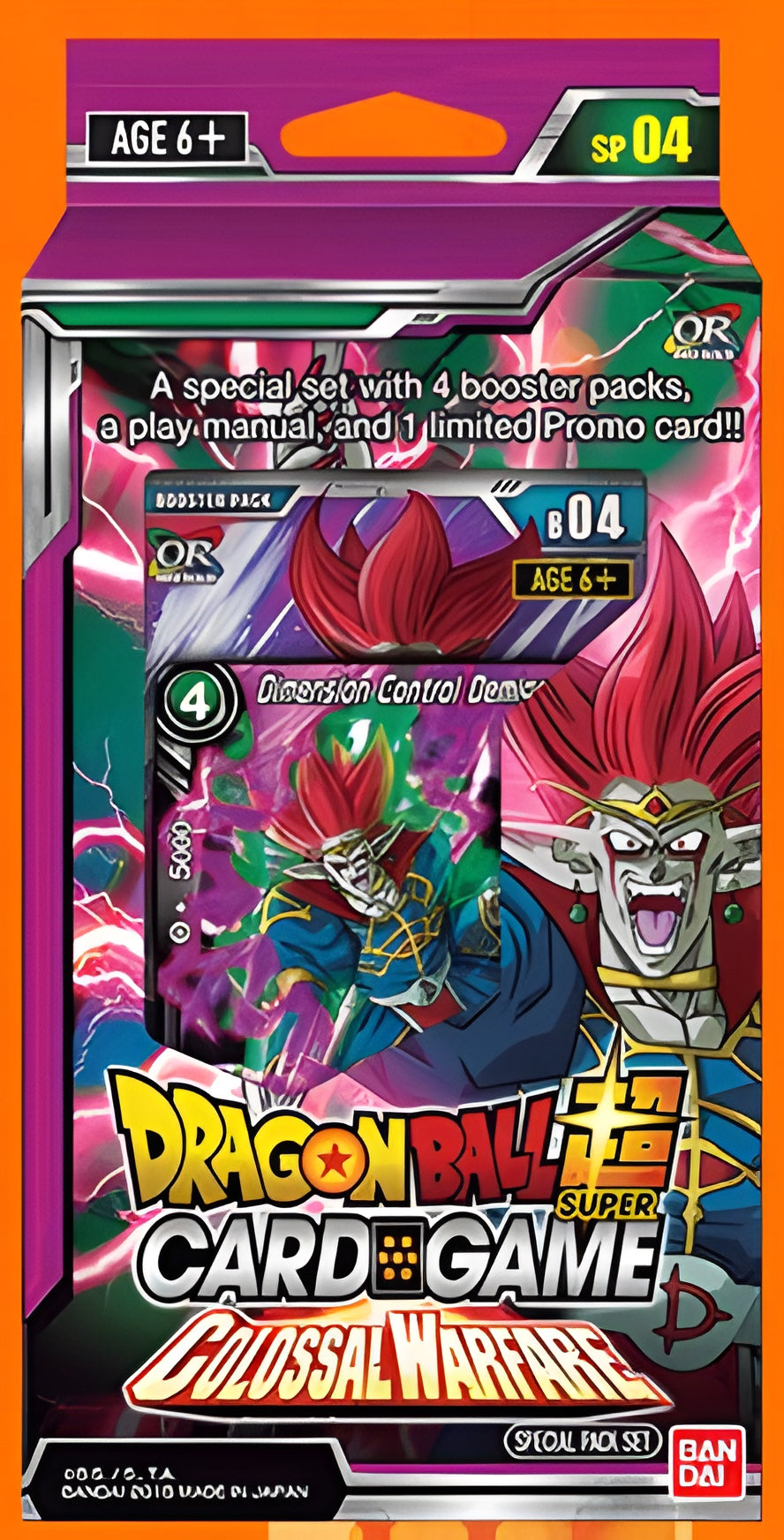 DBS 04 Colossal Warfare Special Pack