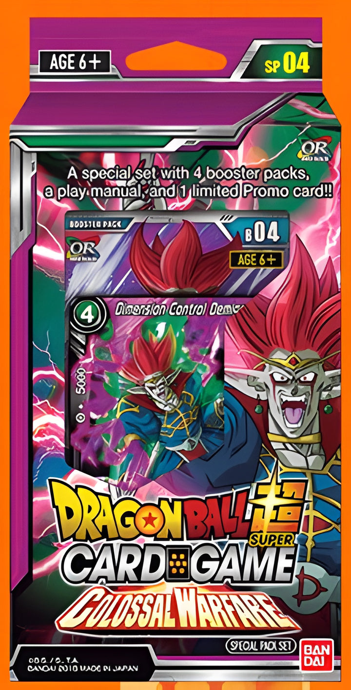 DBS 04 Colossal Warfare Special Pack