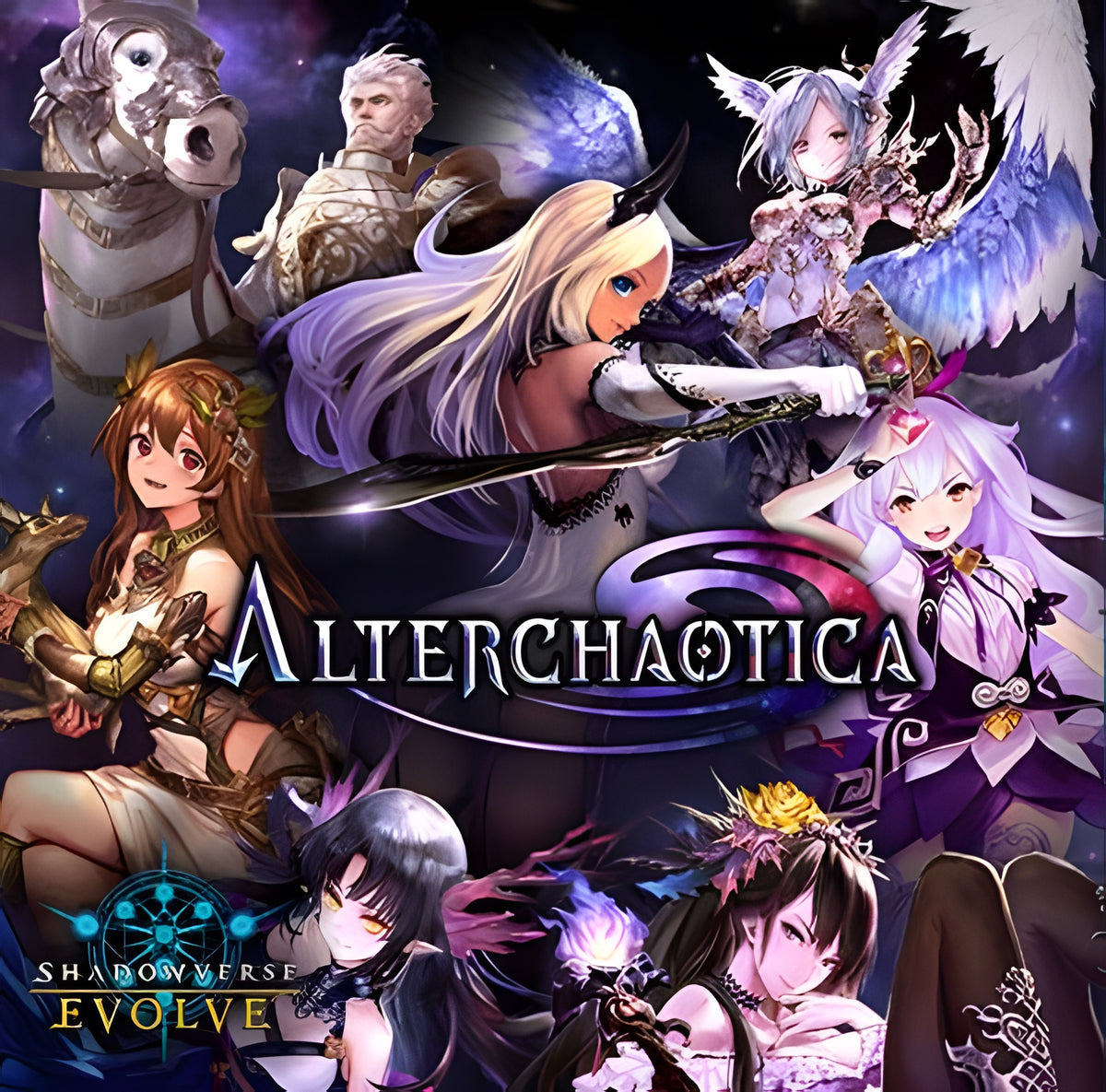 Shadowverse Evolve: Alterchaotica Booster Display
