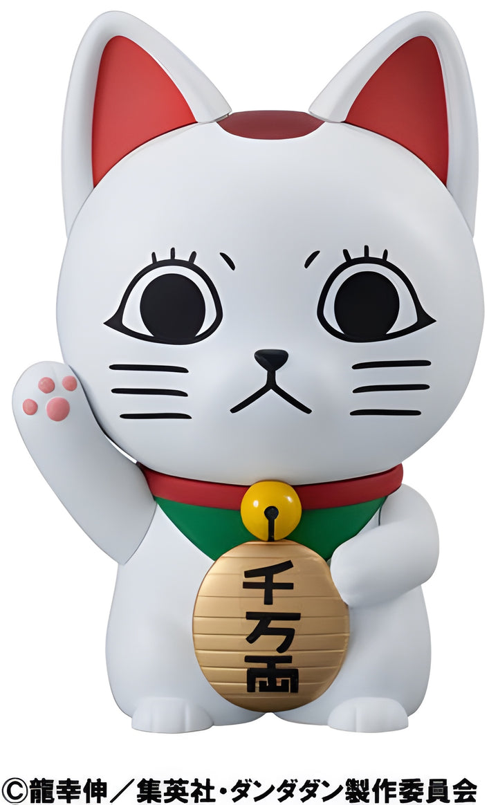 Occultic Sofubi collection TV Anime ”DAN DA DAN” Turbo Granny (Fortune Cat)