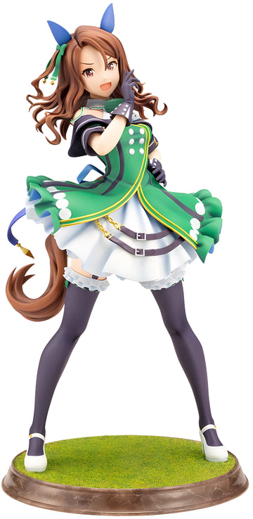 King Halo - Umamusume: Pretty Derby Figure