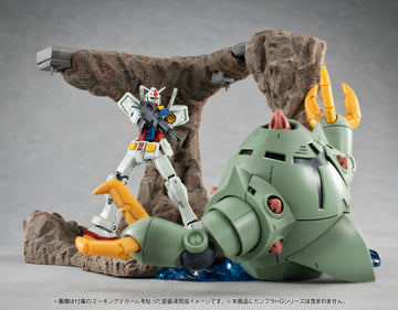 Realistic Model Series Mobile Suit GundamG Structure 【GS01】Tragedy in Jaburo(material color edition)
