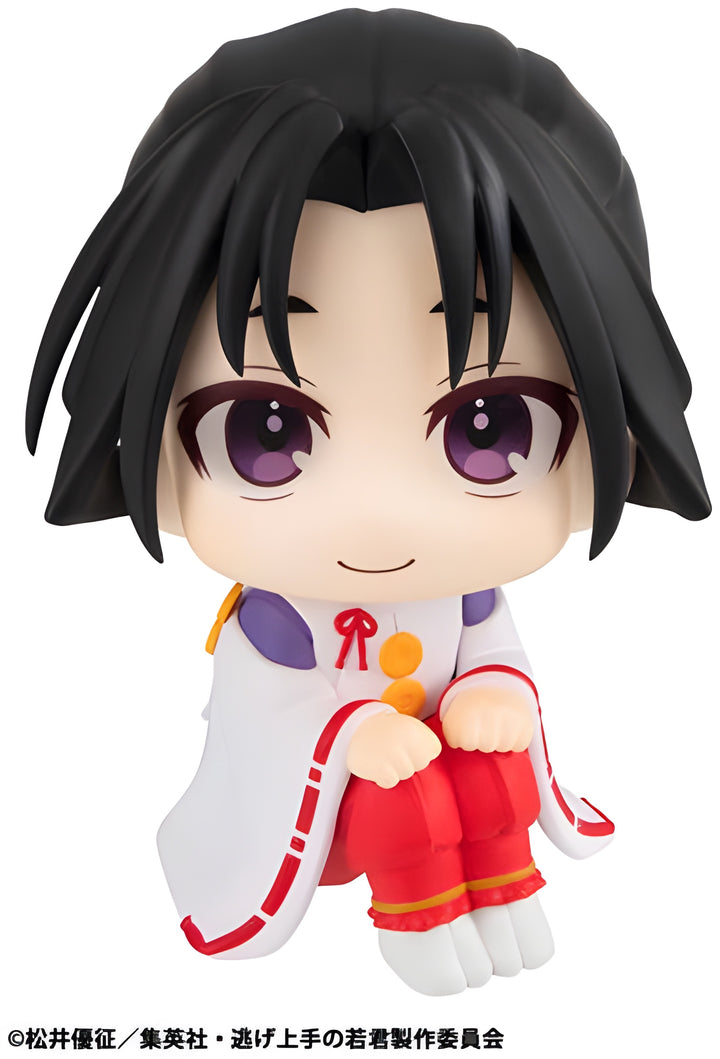 Lookup The Elusive Samurai Tokiyuki Hojo