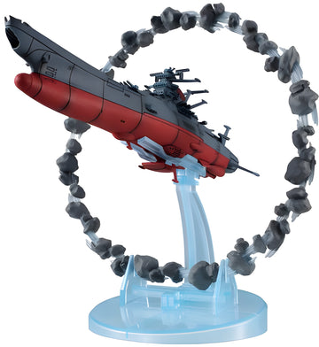 Cosmo Fleet Specoal Space Battleship Yamato 2202：Warriors of Love Re (with Asteroid Ring)