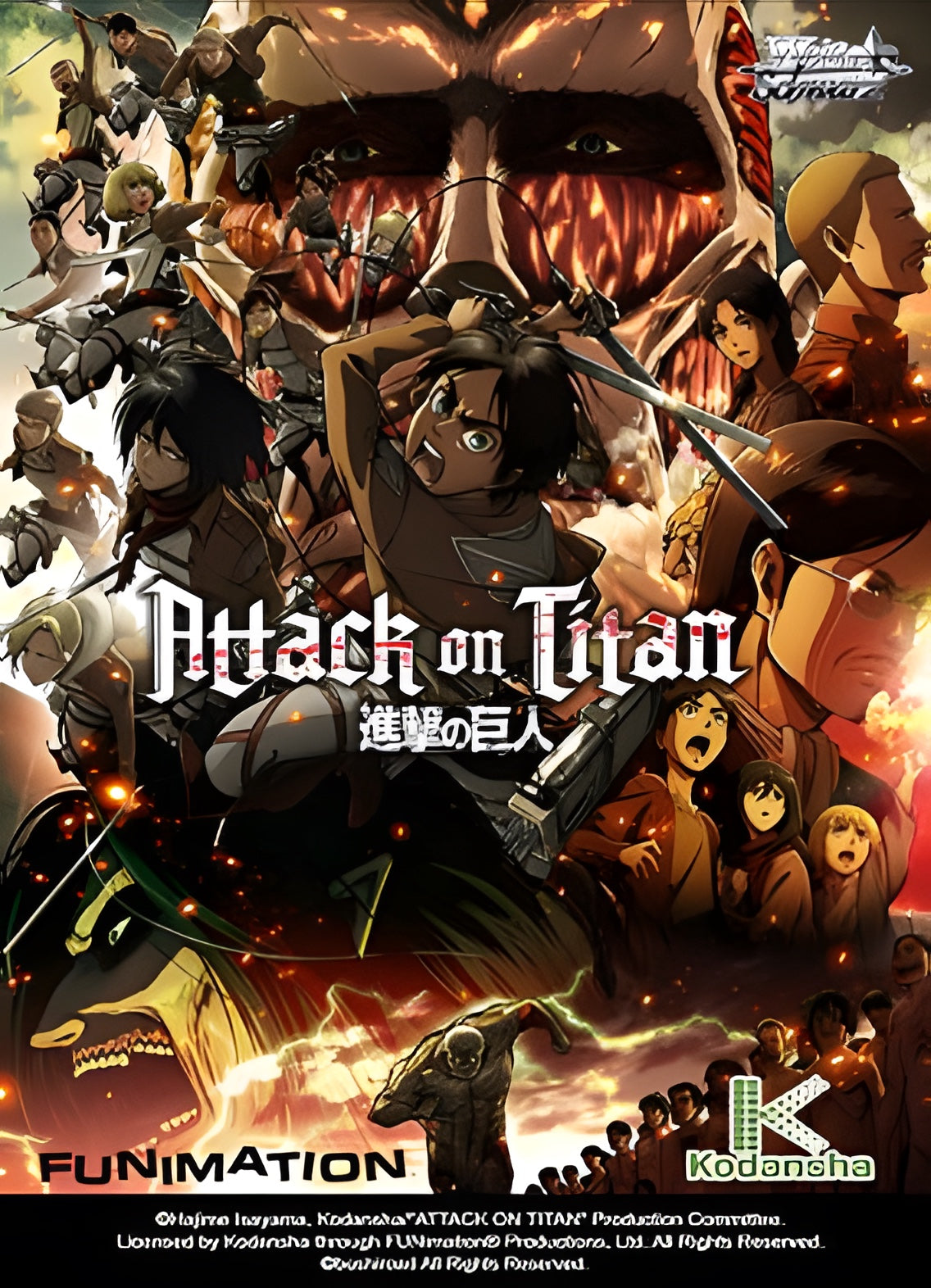 WS Attack on Titan Trial Deck