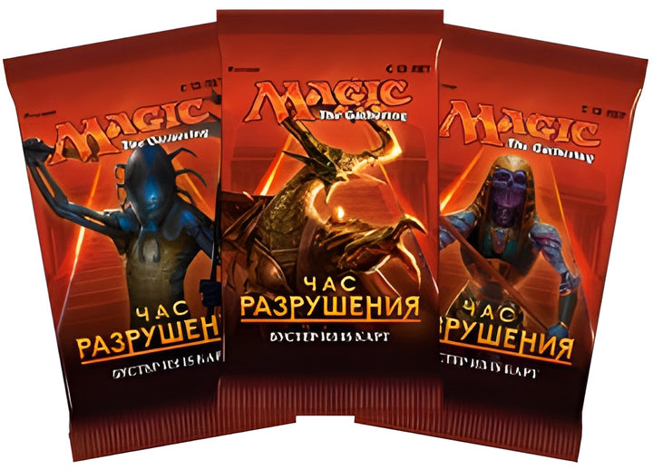 MTG Russian Hour of Devastation Booster