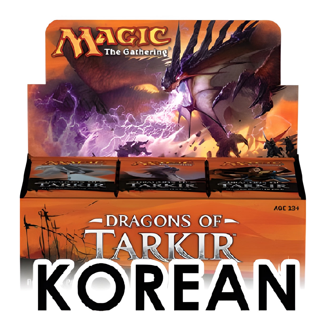 MTG Korean Dragons of Tarkir Booster