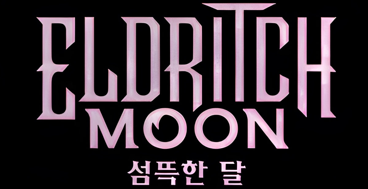 MTG Korean Eldritch Moon Booster