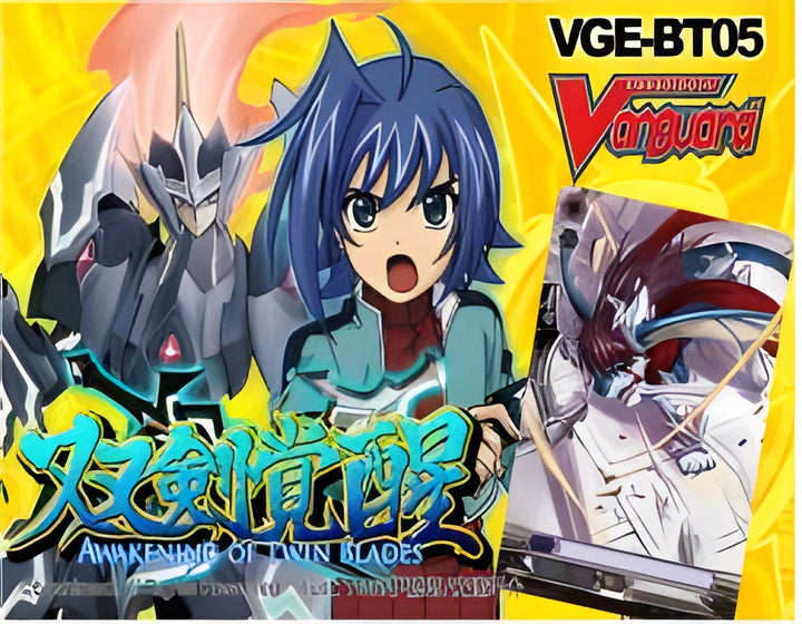 CFV Awakening of the Twin Blades Booster