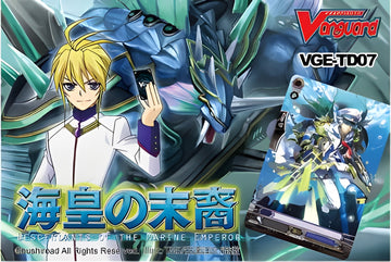 CFV Descendants of the Marine Emperor Deck
