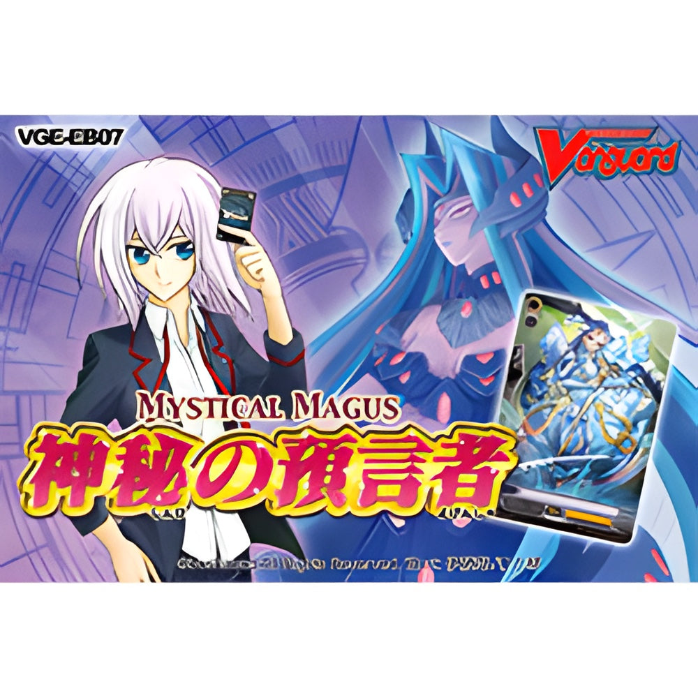 CFV Mystical Magus Booster