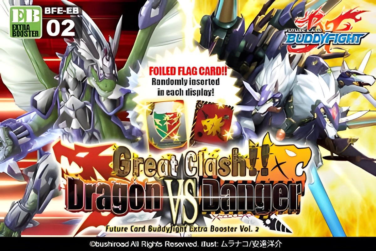 BFE Great Clash Dragon VS Danger