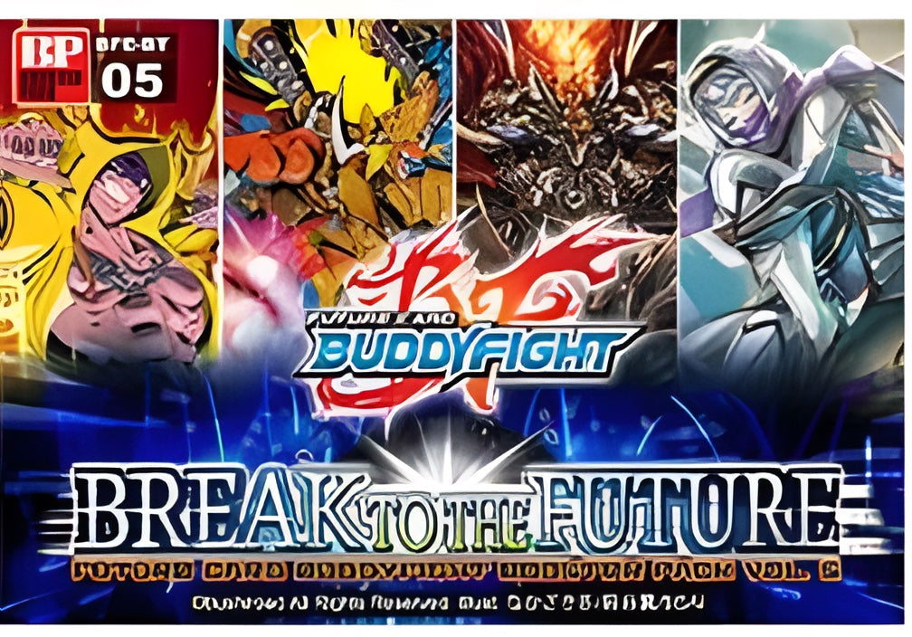 BFE Break to the Future Booster