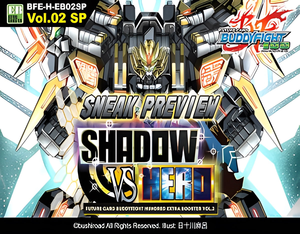 BFE Shadow VS Hero Sneak Preview Kit