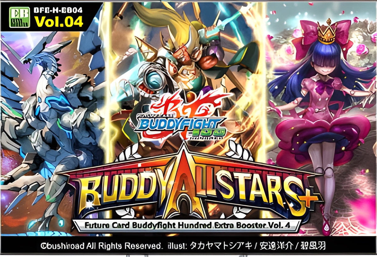 BFE Buddy Allstars Booster