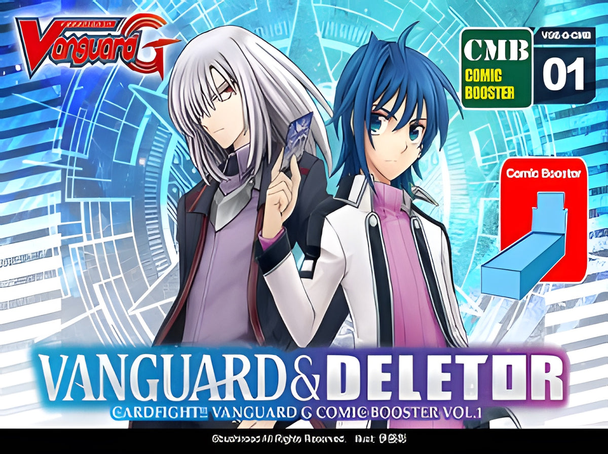 CFV Vanguard & Deletor Booster