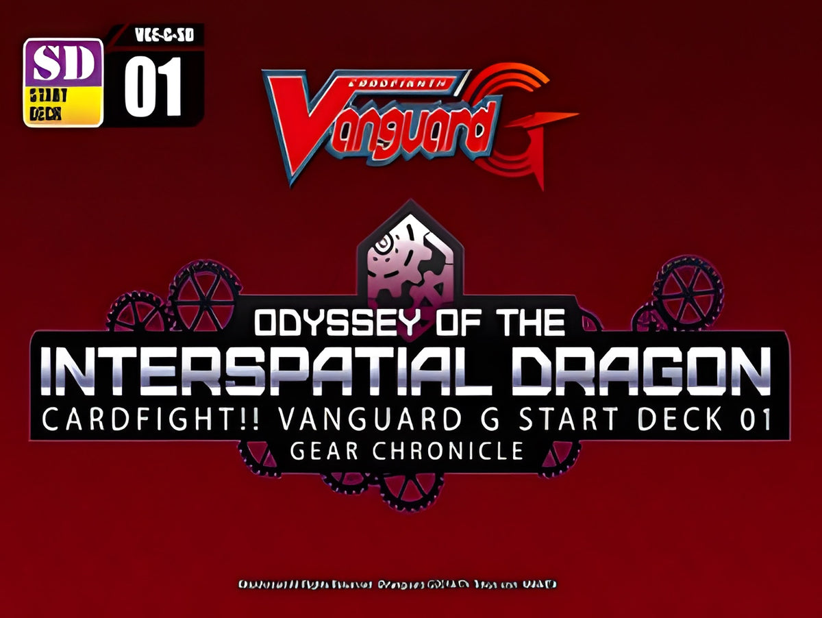 CFV Odyssey O/T Interspatial Dragon st DK