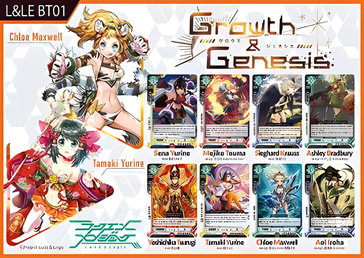Luck & Logic Growth & Genesis Booster
