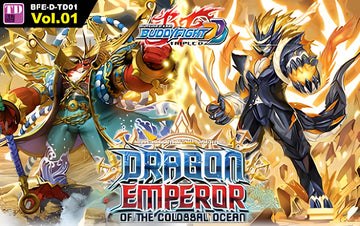 BFE Dragon Emperor O/T Colossal Ocean Deck