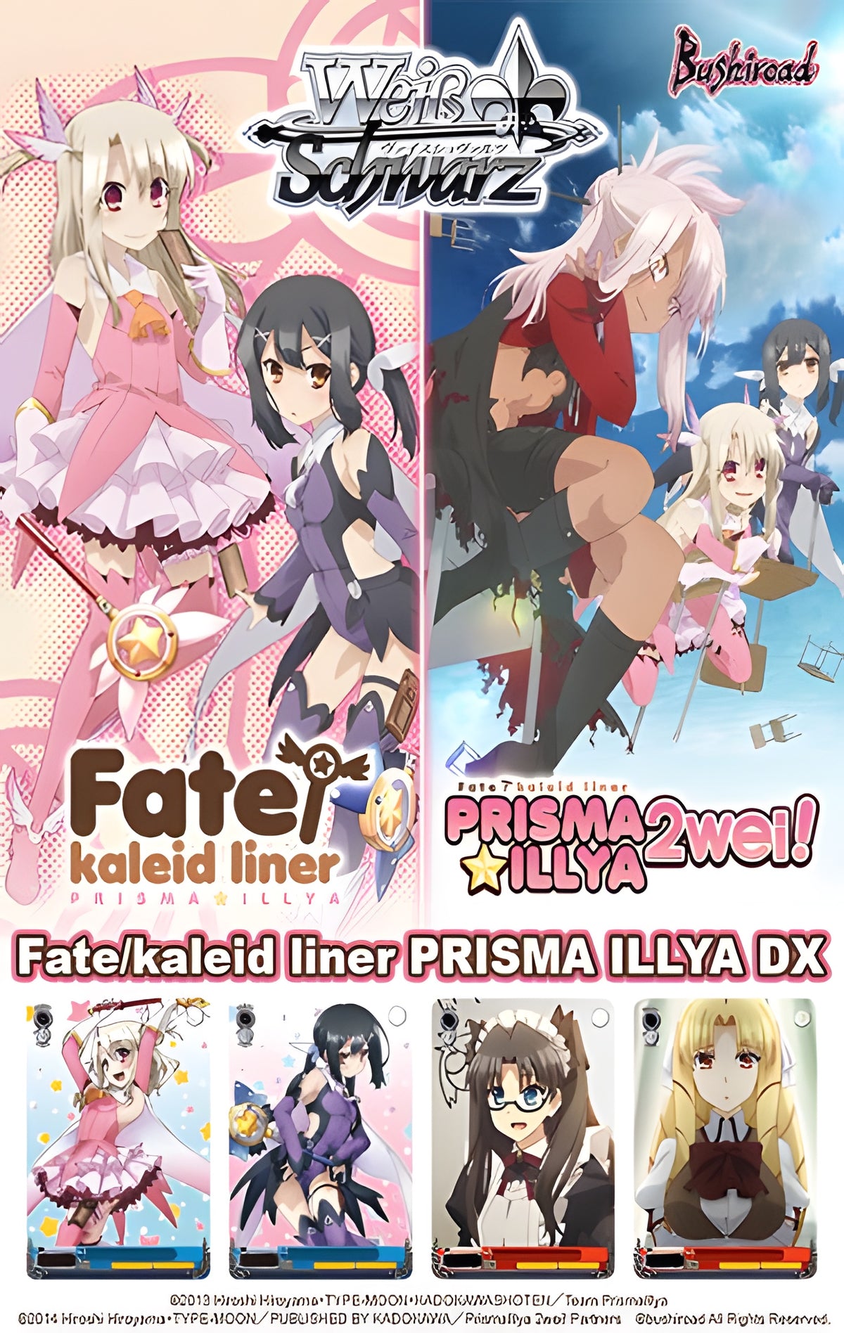 WS Fate/kaleid Liner PRISMA Illya DX Booster