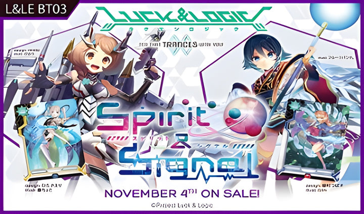 Luck & Logic Spirit & Signal Booster
