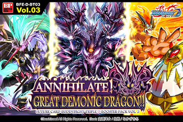 BFE Annihilate! Great Demonic Dragon Booster