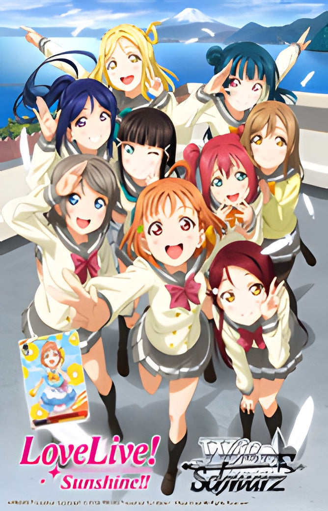 WS Love Live! Sunshine! Trial Deck
