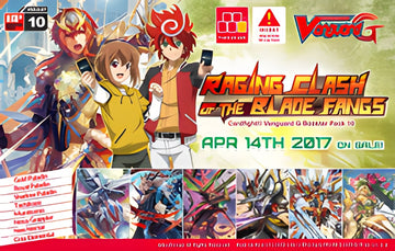 CFV Raging Clash O/T Blade Fangs Booster