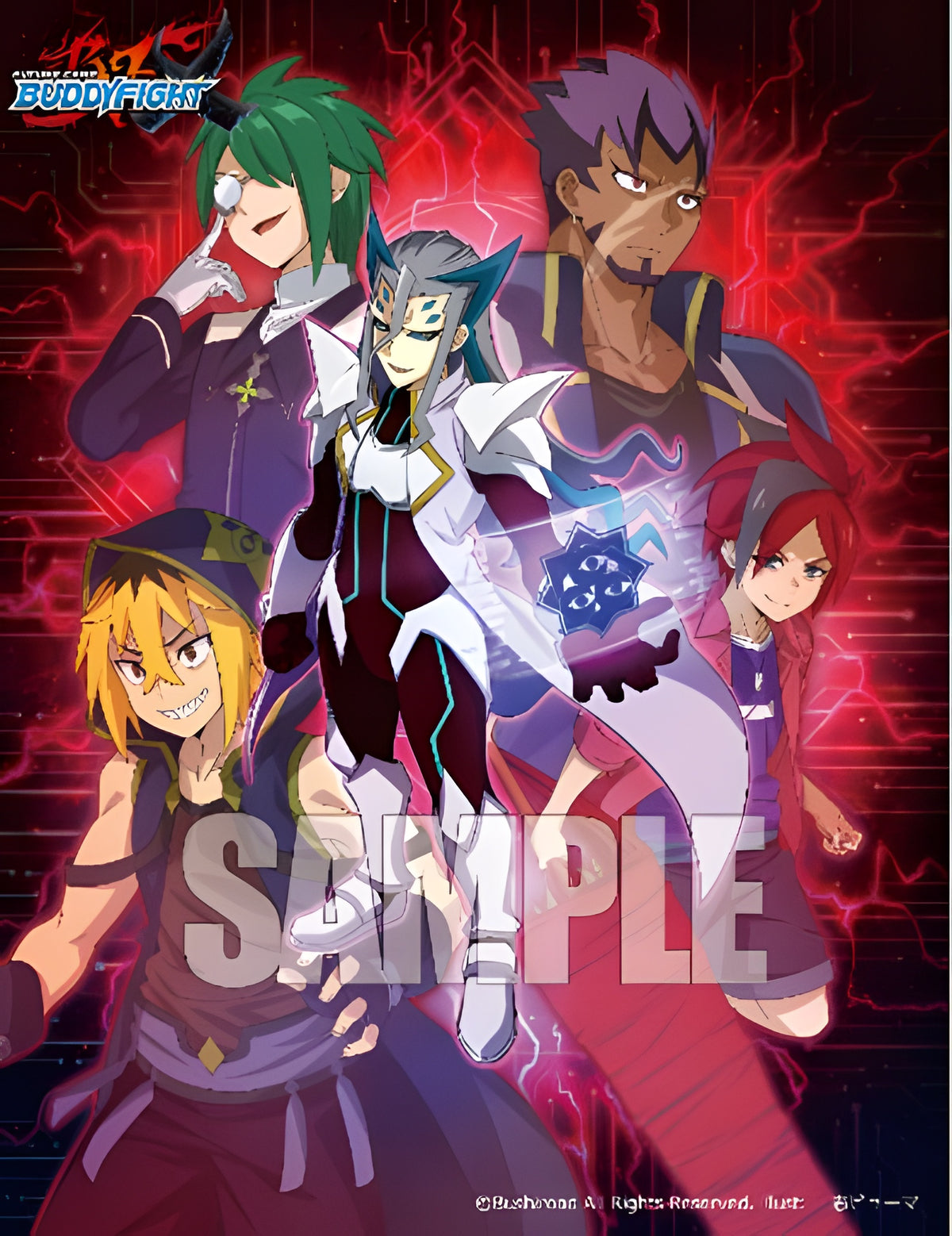 BFE New World Chaos Booster