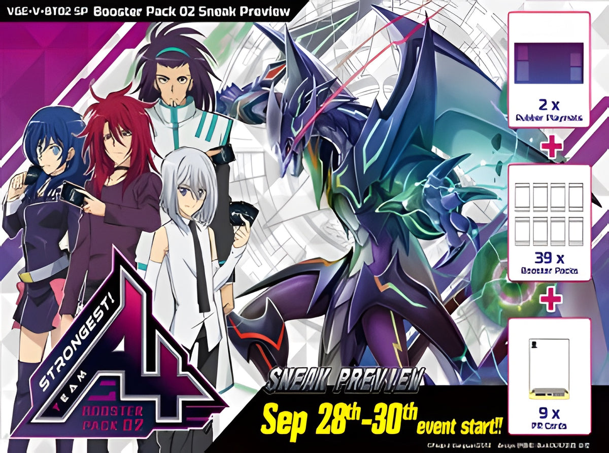 Cardfight Vanguard V: Strongest! Team AL4 Sneak Preview Kit