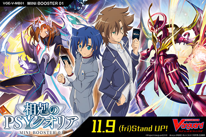CFV Psyqualia STRIFE Mini Booster