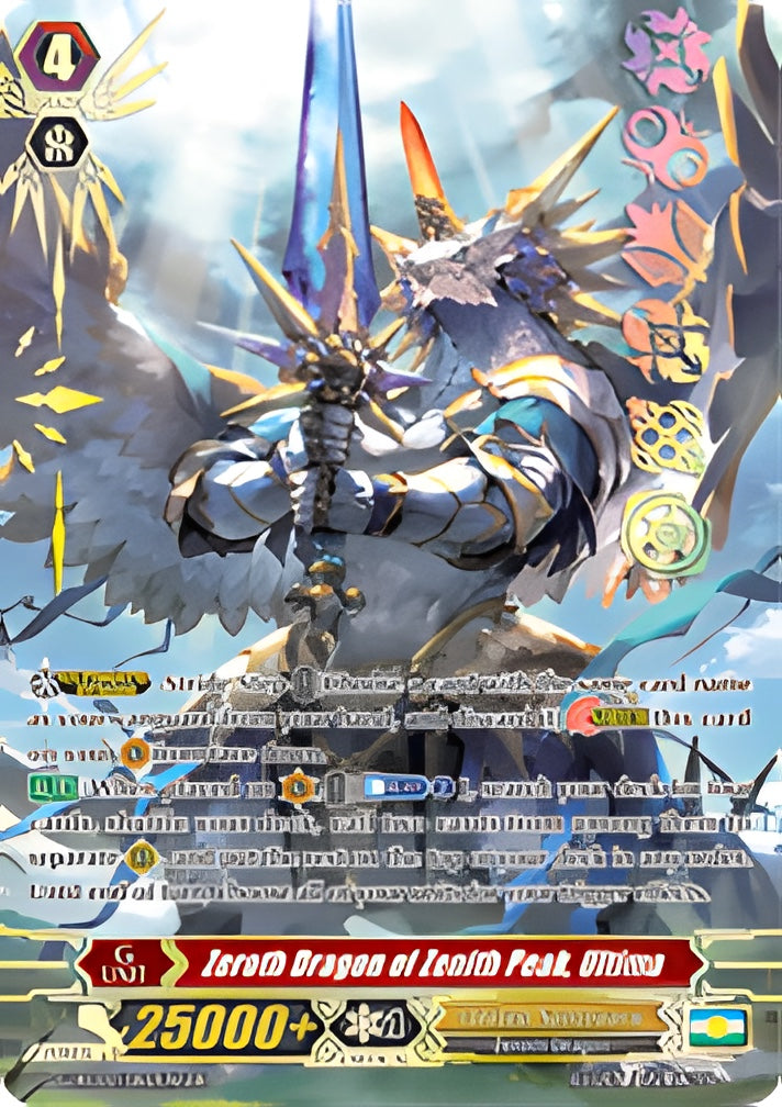 CFV Revival Collection V2