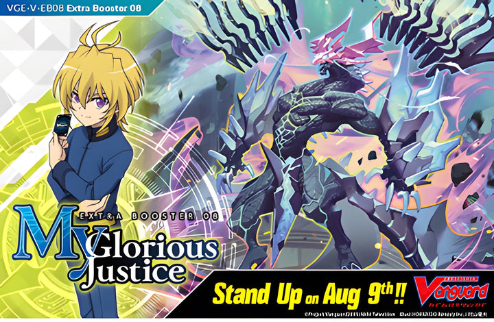 Cardfight Vanguard V: My Glorious Justice Extra Booster Display