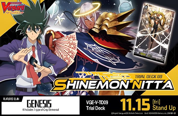 Cardfight Vanguard V: Shinemon Nitta Trial Deck