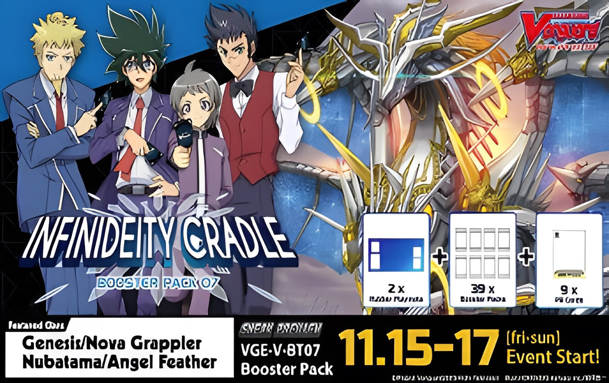 CFV Infinideity Cradle Sneak Preview Kit