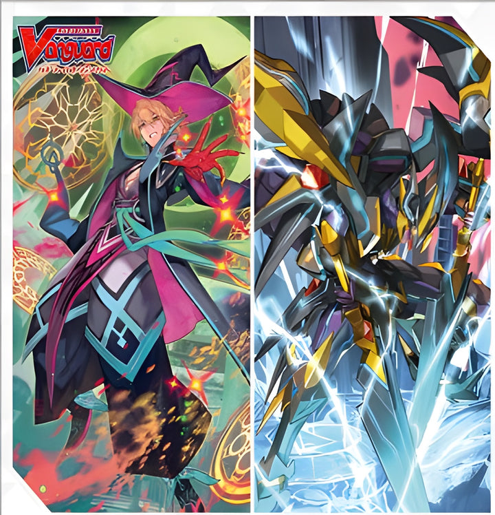 Cardfight Vanguard V: Phantom Dragon Aeon Booster Box
