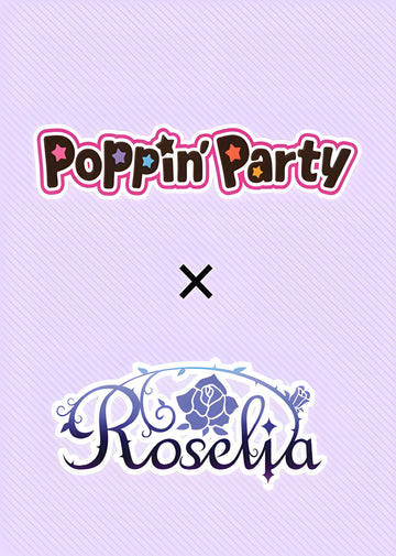 Weiss Schwarz: Poppin'Party × Roselia Extra Booster Display