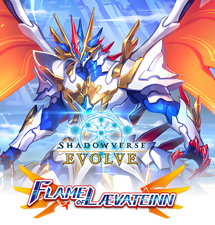 Shadowverse Evolve: Flame of Laevateinn Booster Display
