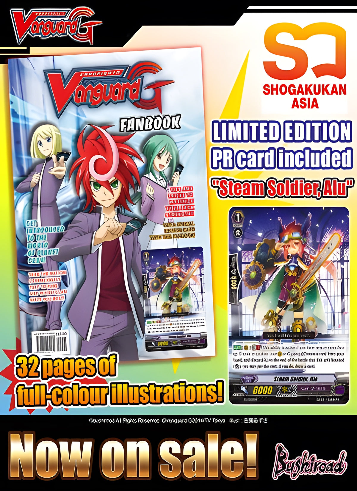 Cardfight / Buddyfight 100 Fanbook