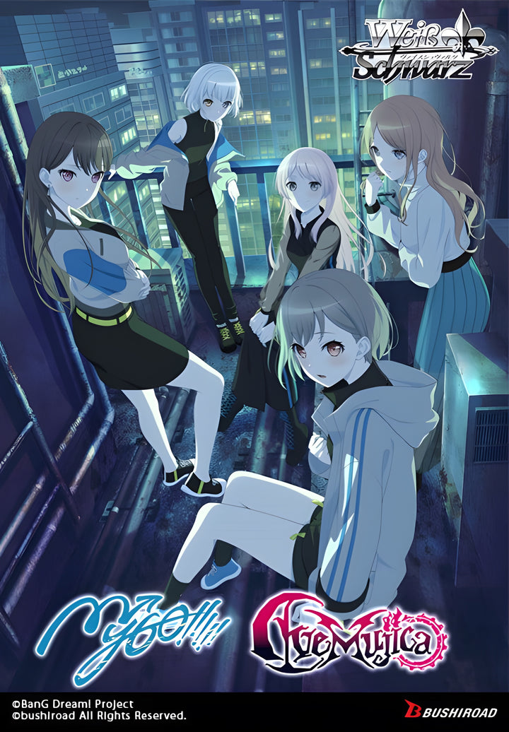 WS BanG Dream My Go X Ave Mujica Booster 12CT Display