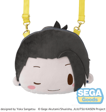 fuwa petit Anime "Jujutsu Kaisen" 5th Anniversary Hidden Inventory/Premature Death "Suguru Geto" Shoulder Bag (M) | 4582733468792